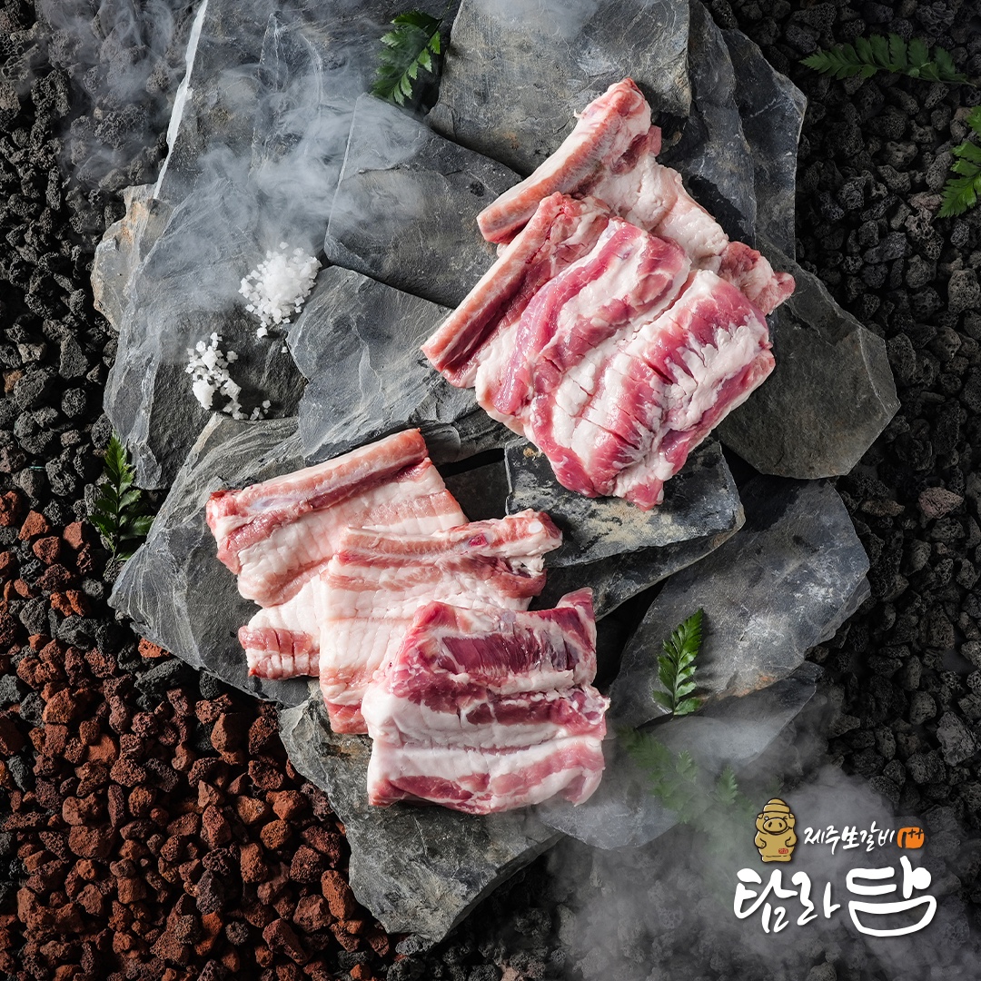 제주 생갈비(150g)