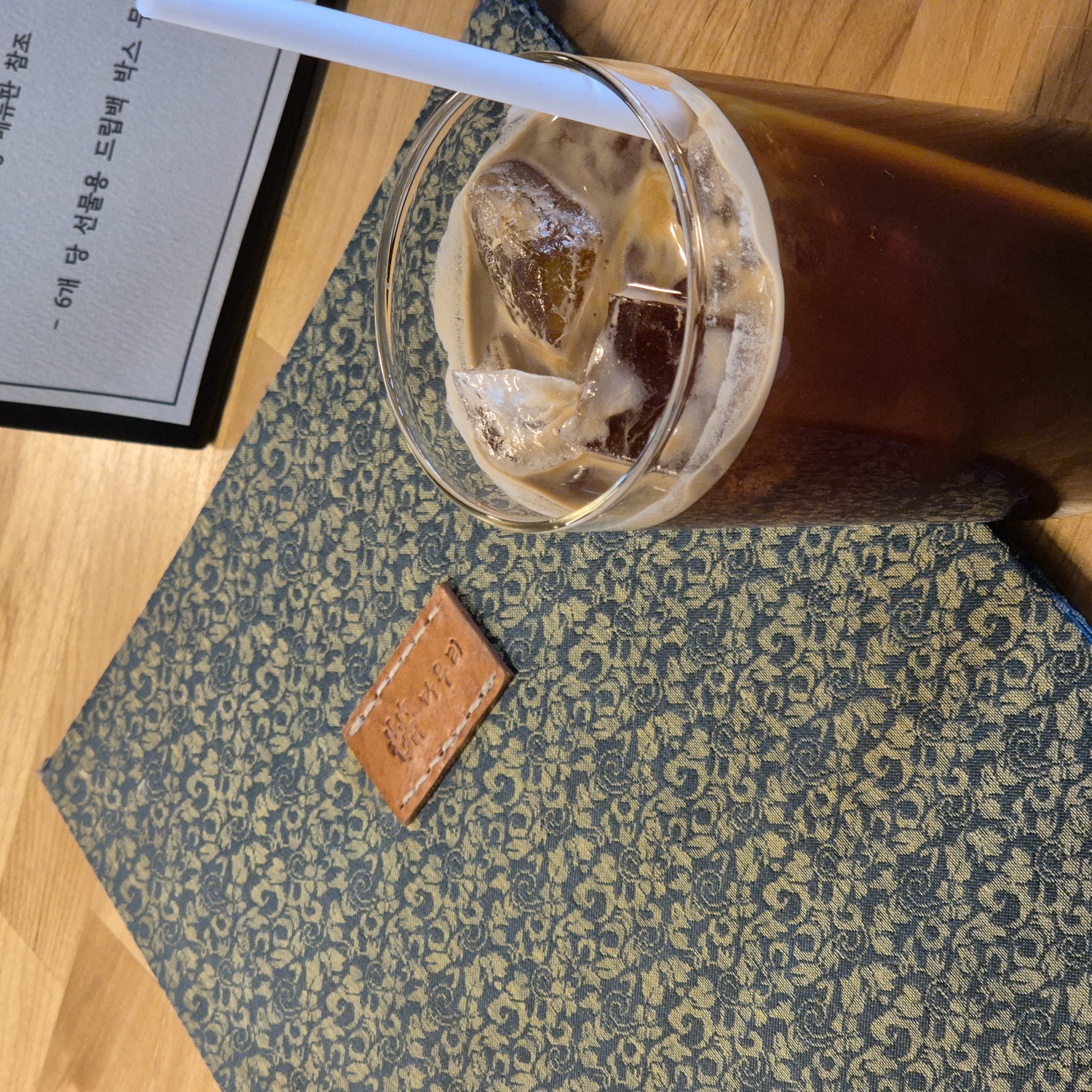 다우리커피웍스 이미지