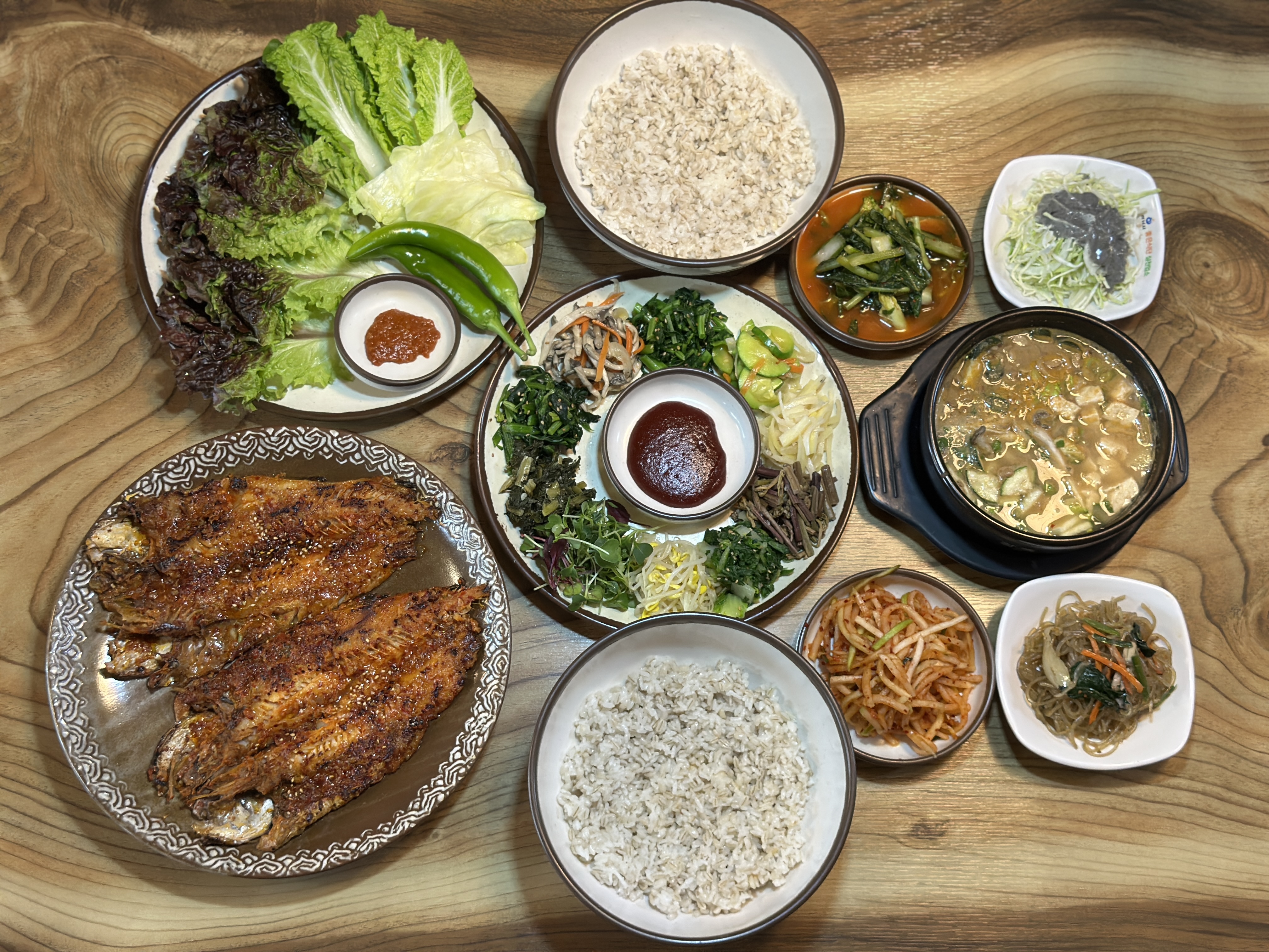 보리밥&청국장