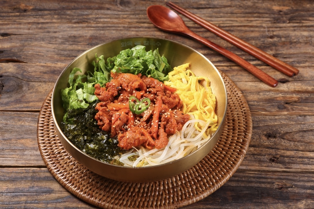 제육보리비빔밥