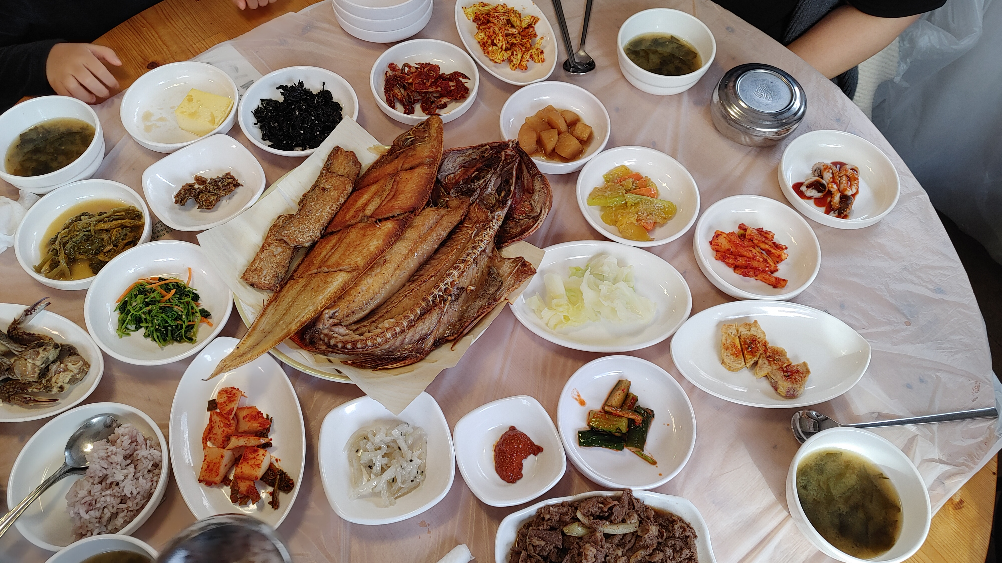 생선정식