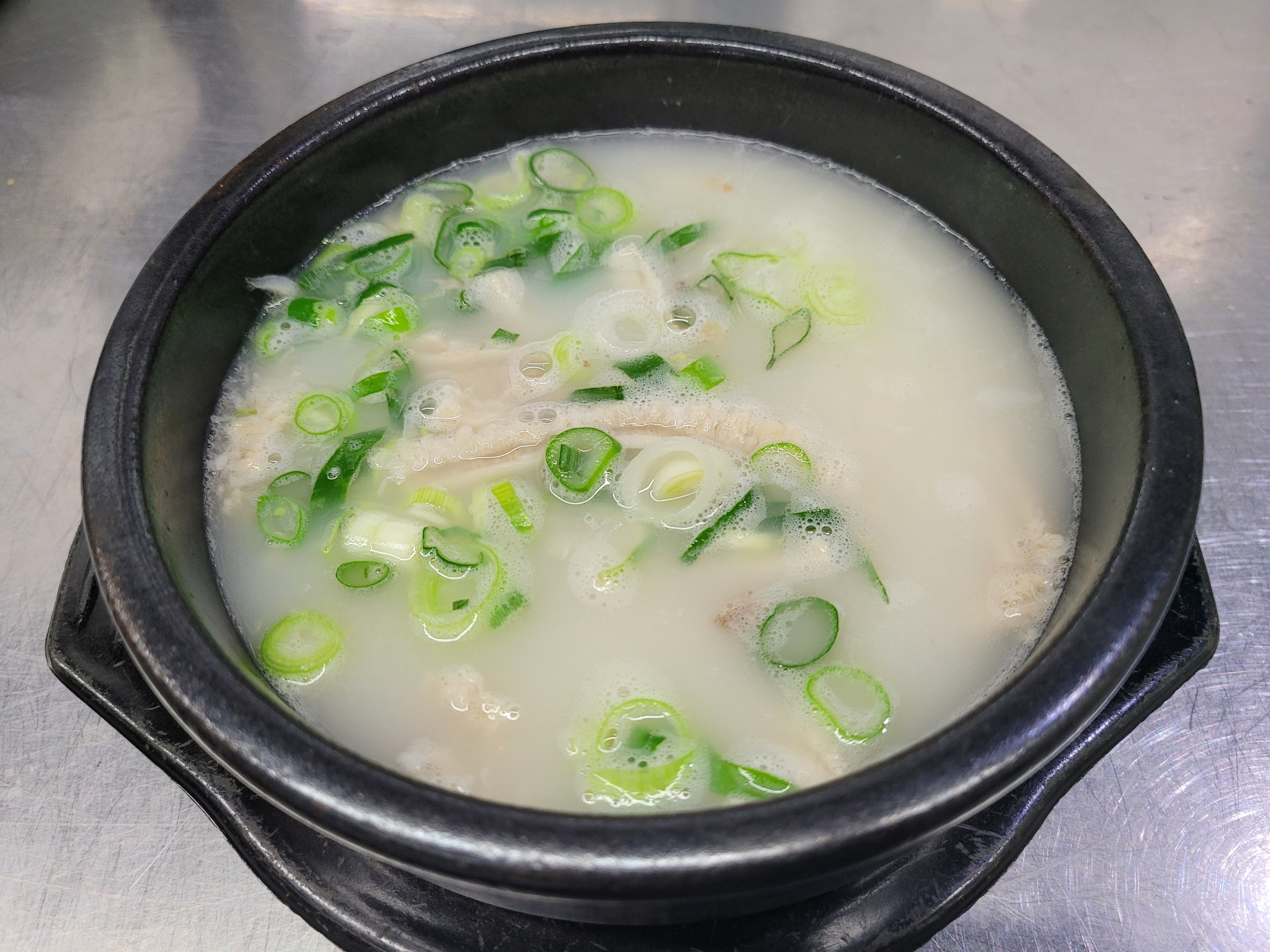 양곰탕