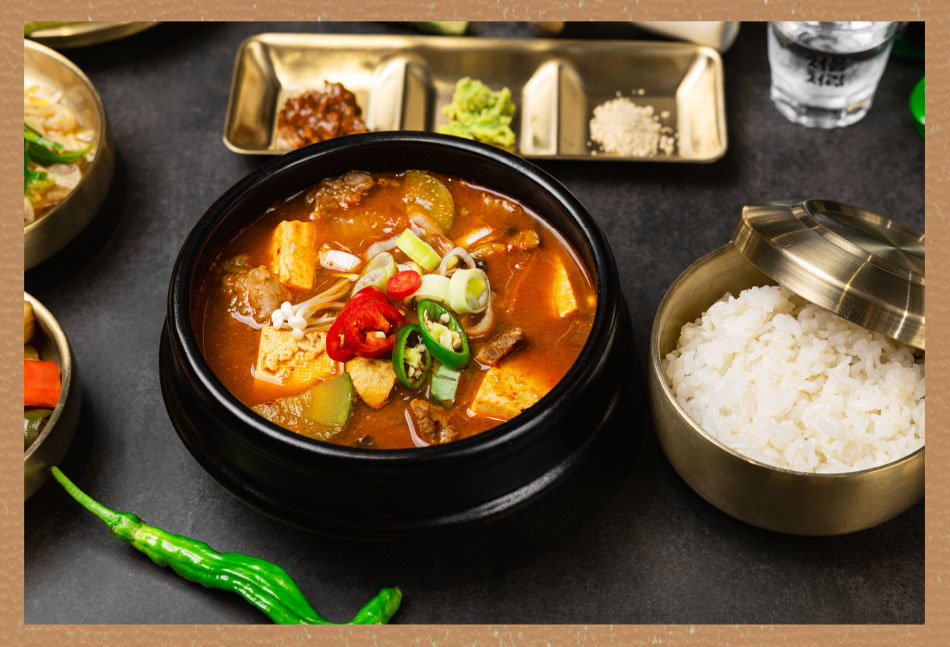 한우 된장찌개