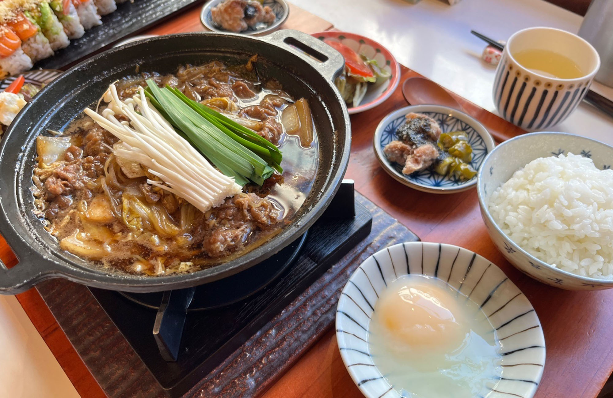 스키야끼 정식