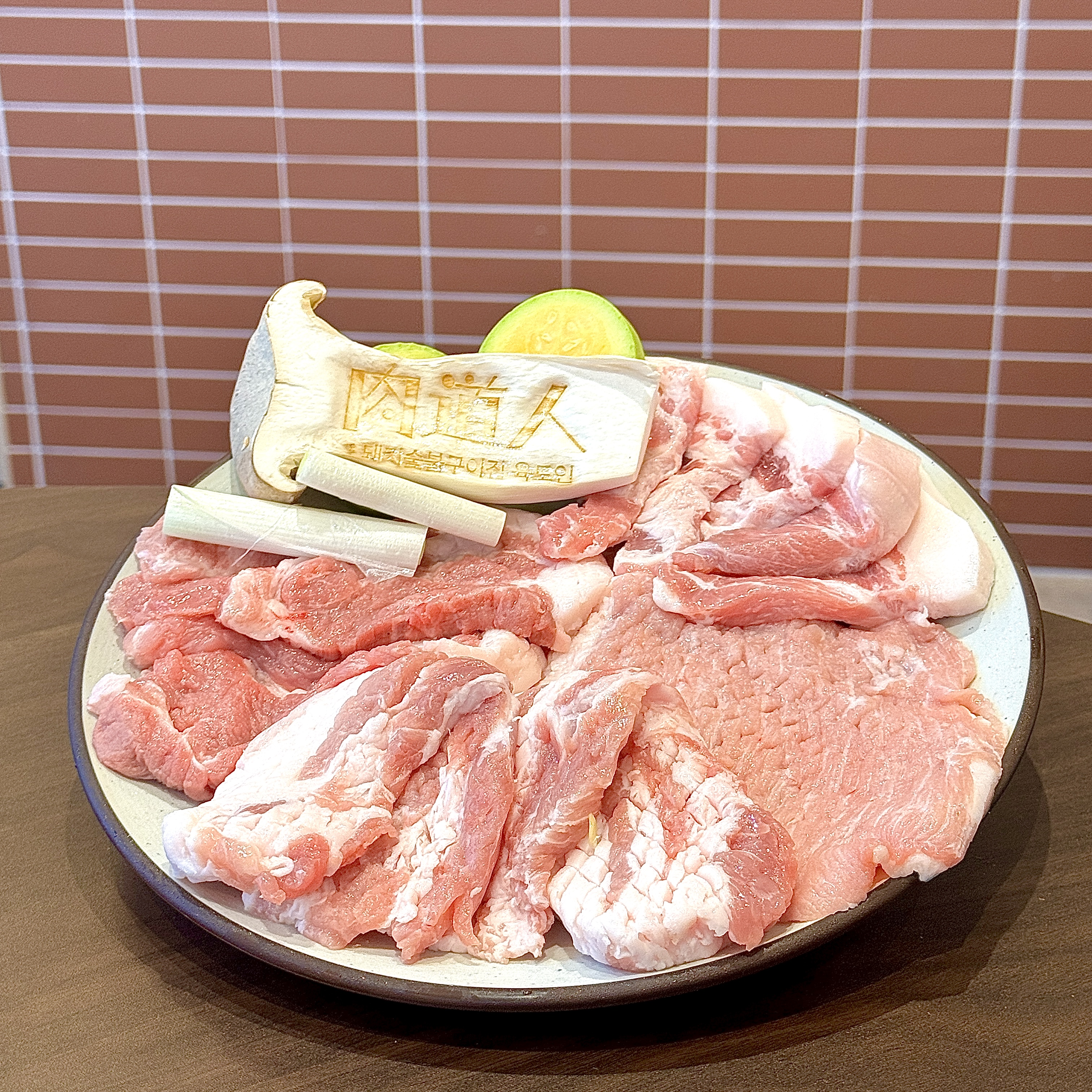 육도인 한판(600g)