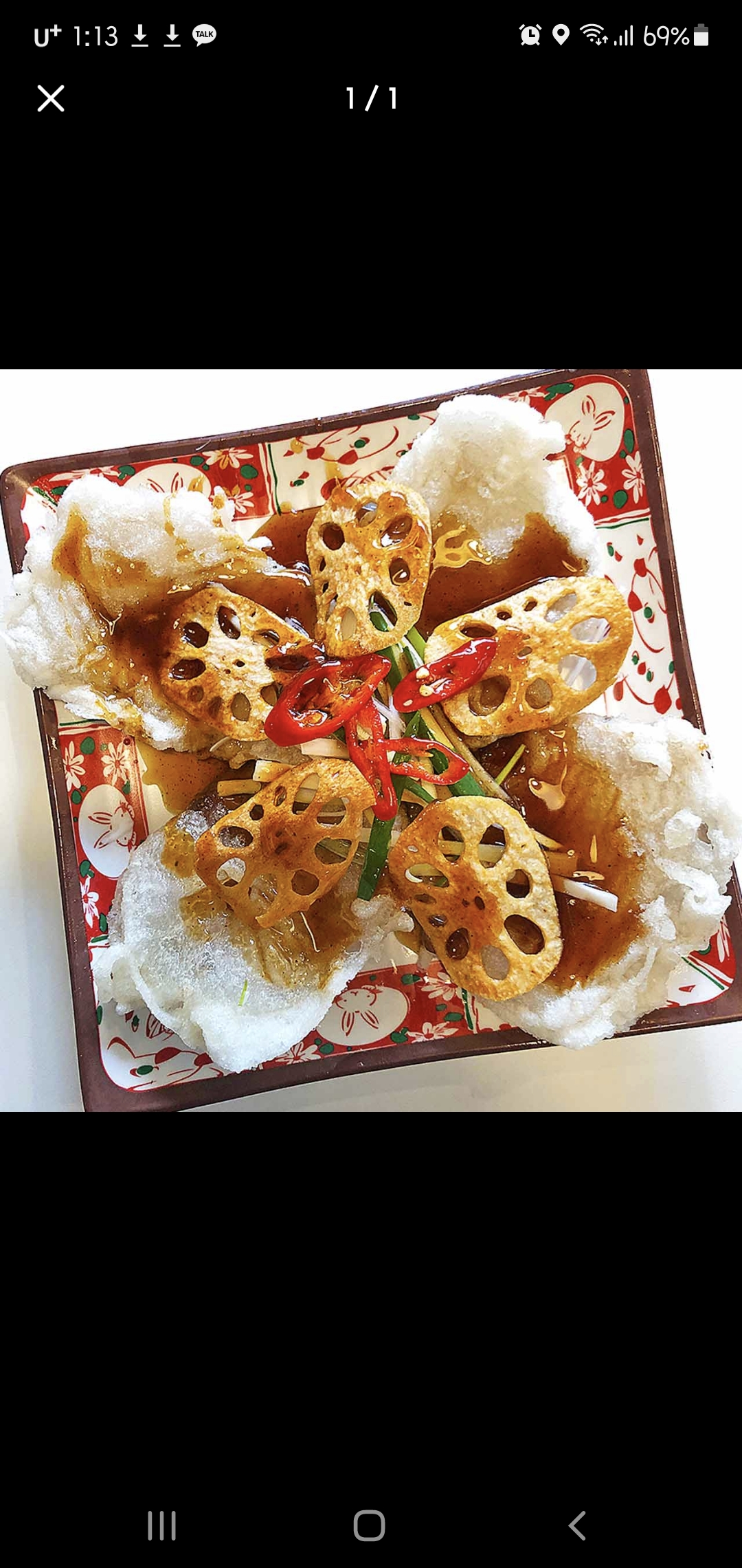 꿔바로우