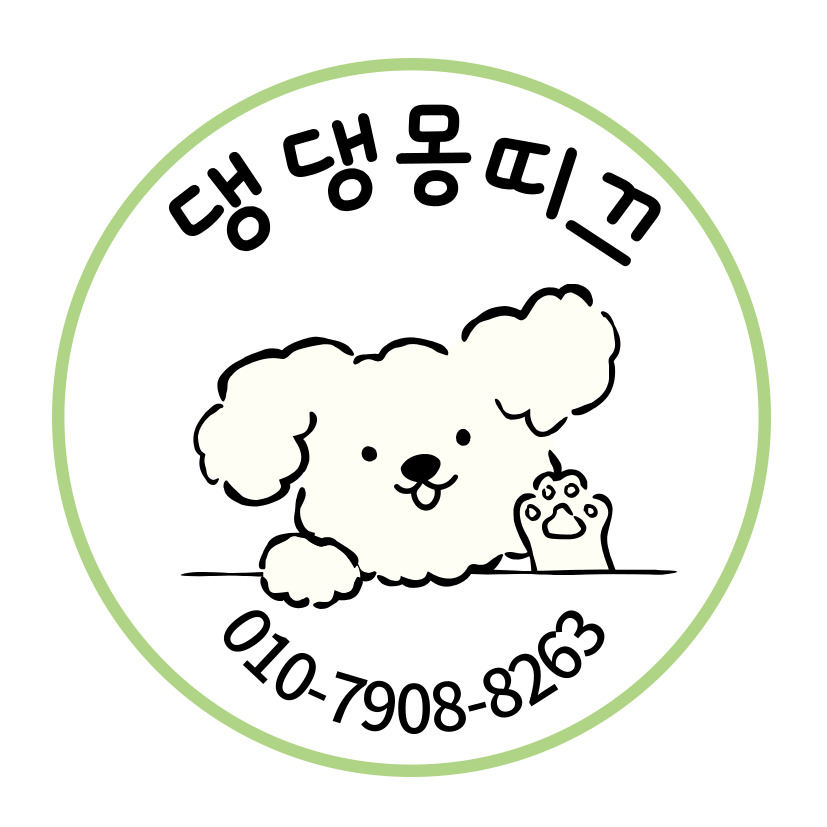 댕댕몽띠끄