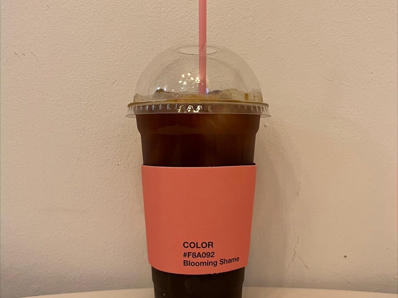 아메리카노