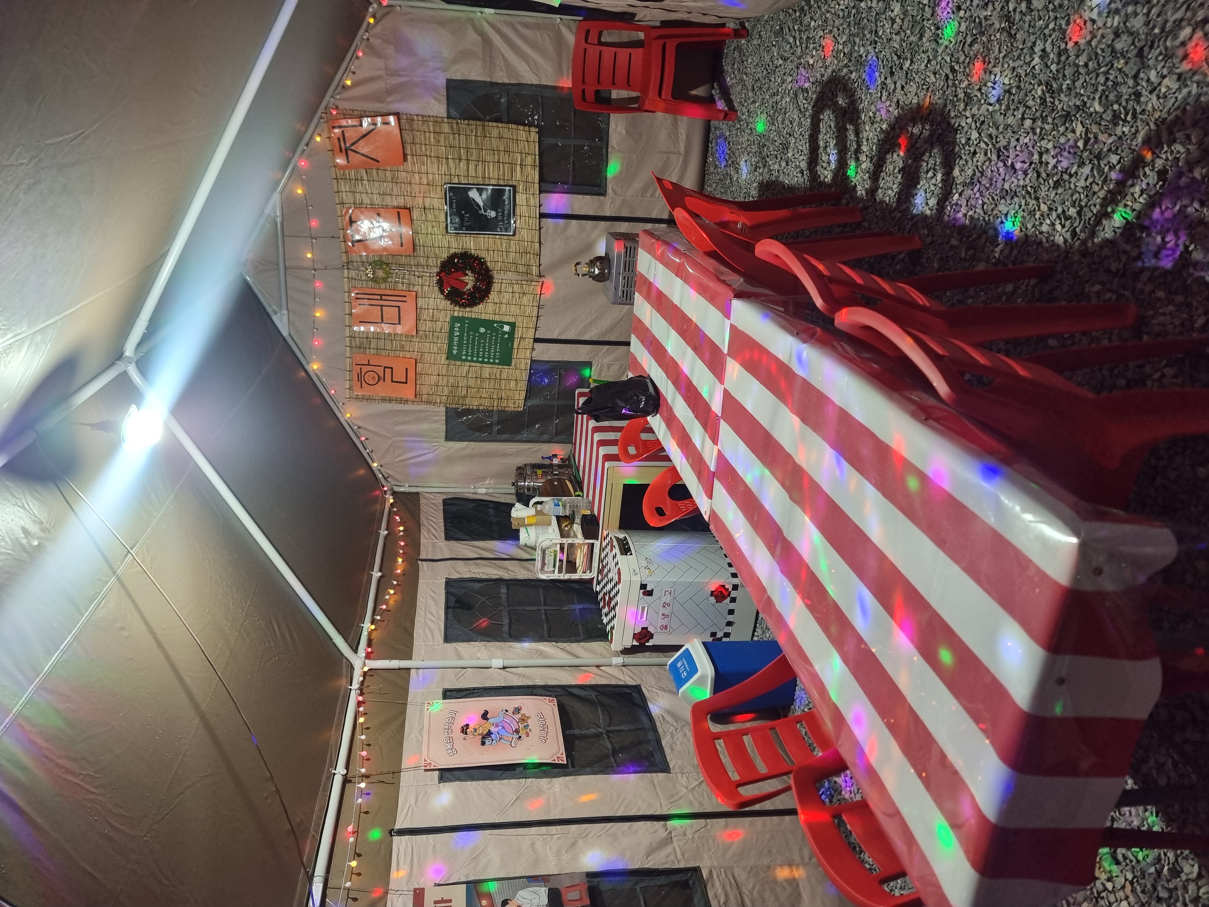 가곡할배민박 이미지