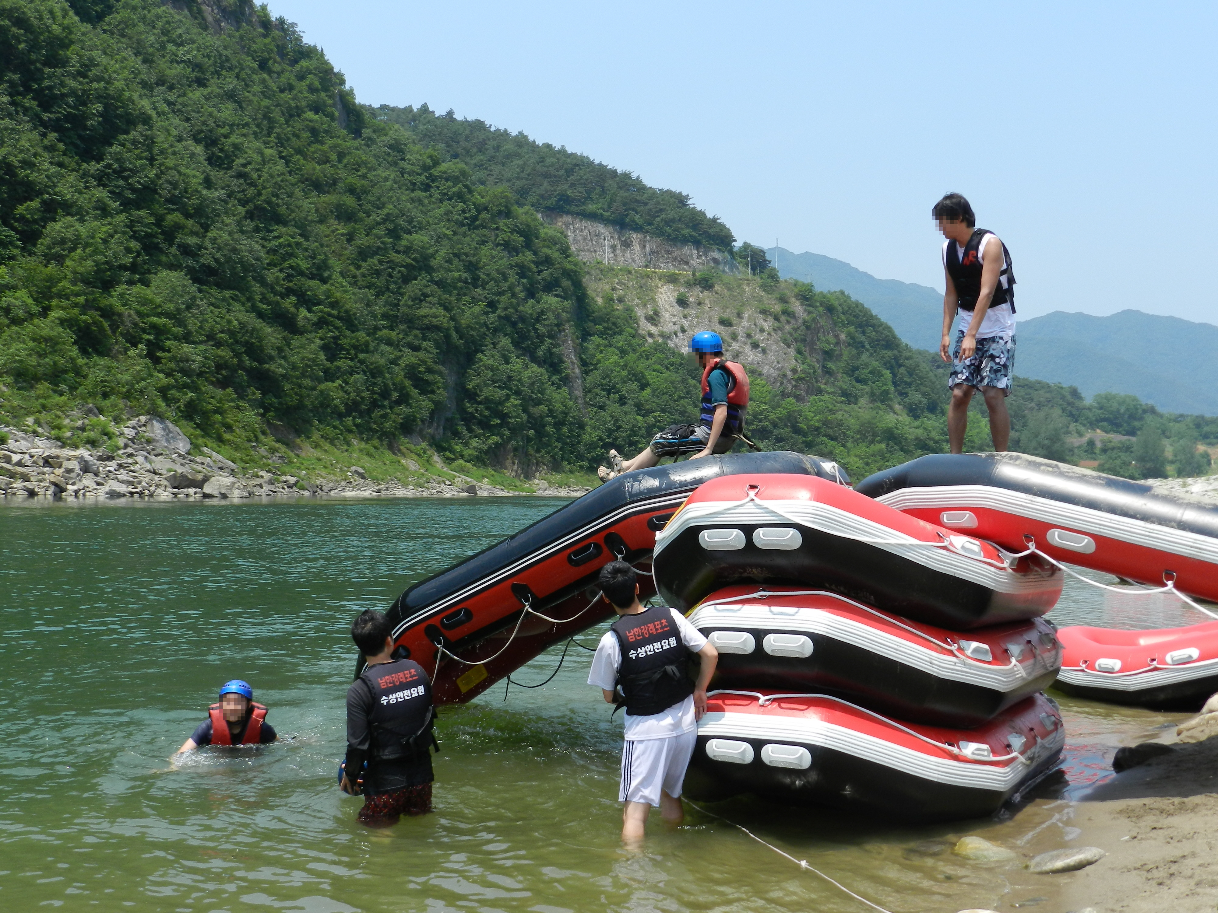 남한강레포츠 이미지