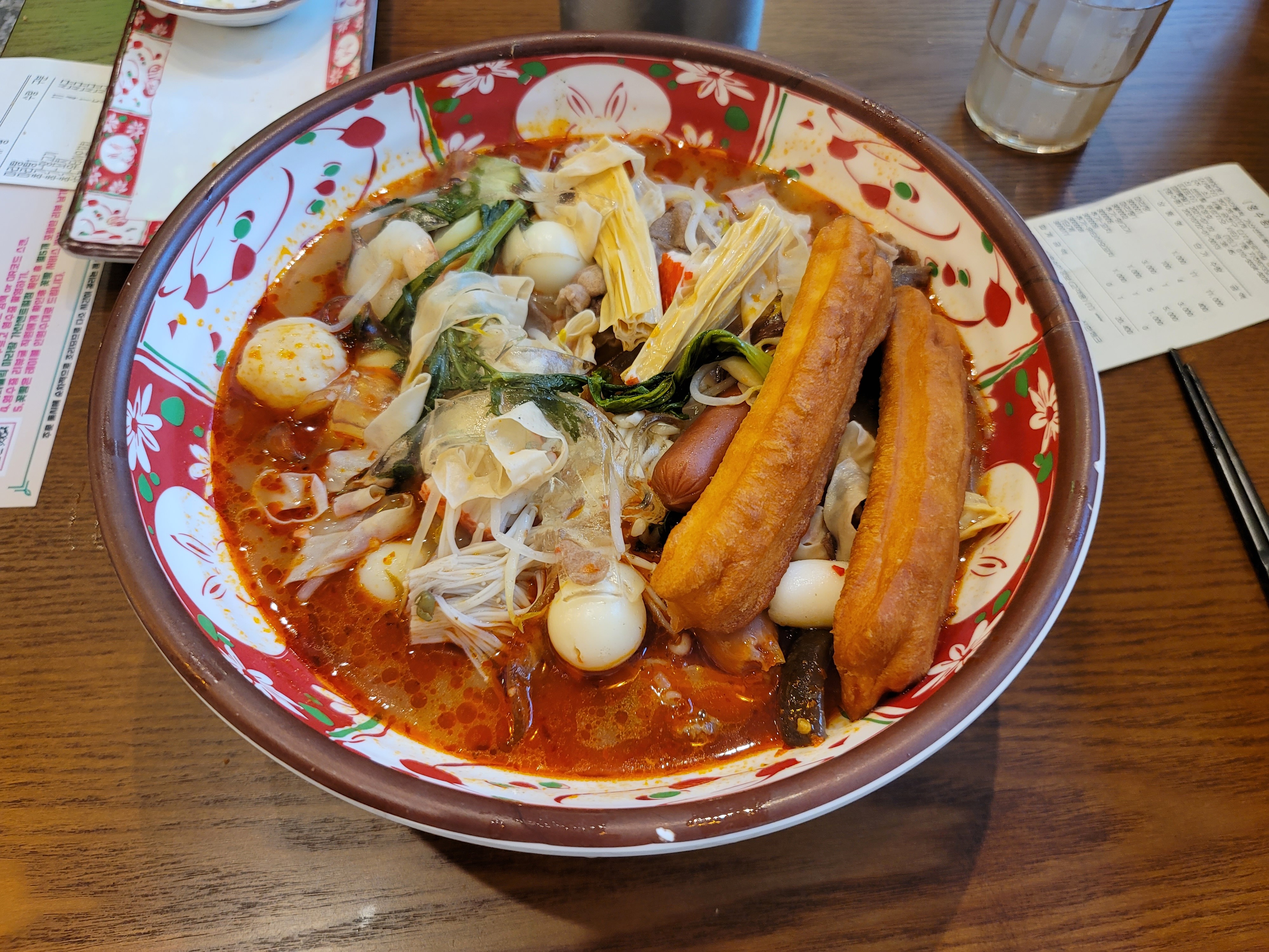 마라탕