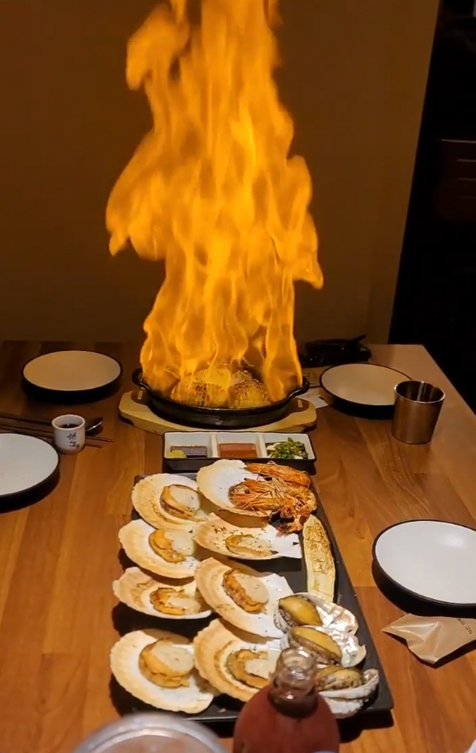 대구종로 화덕해물구이
