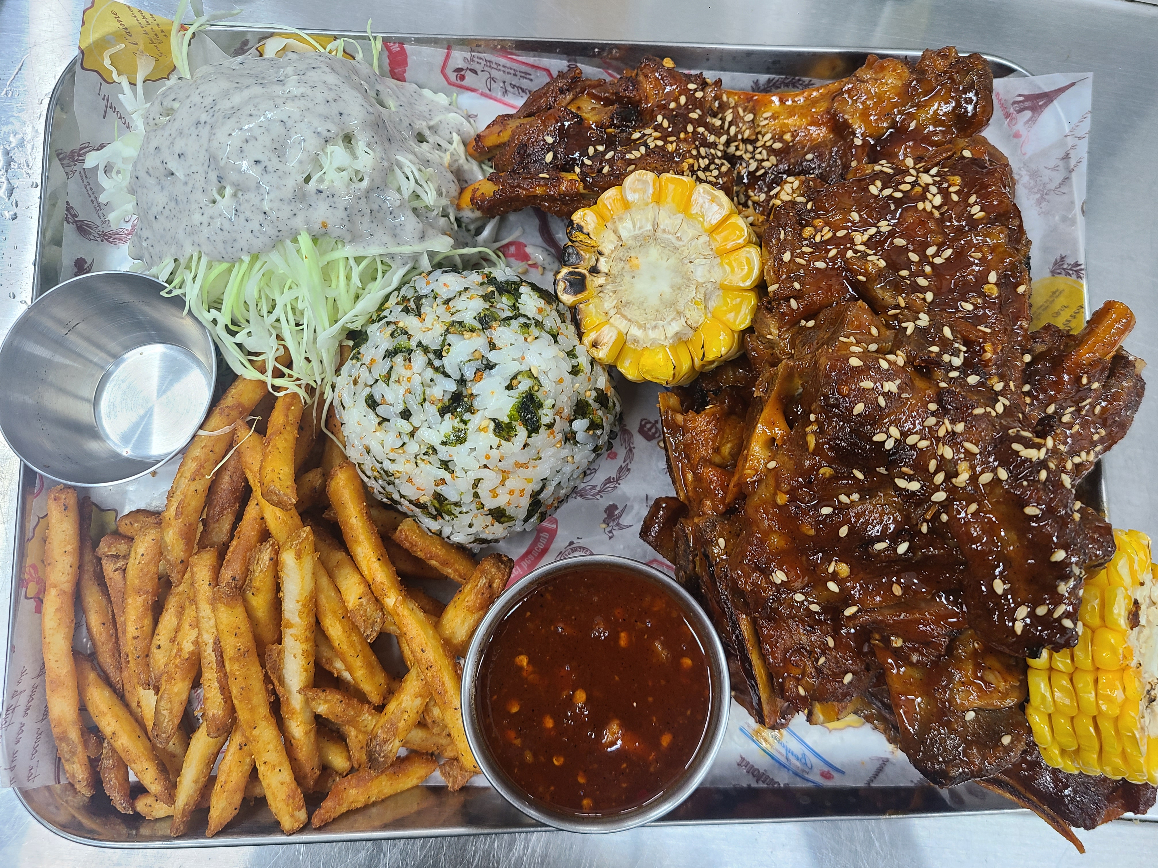 볼케이노뼈구이