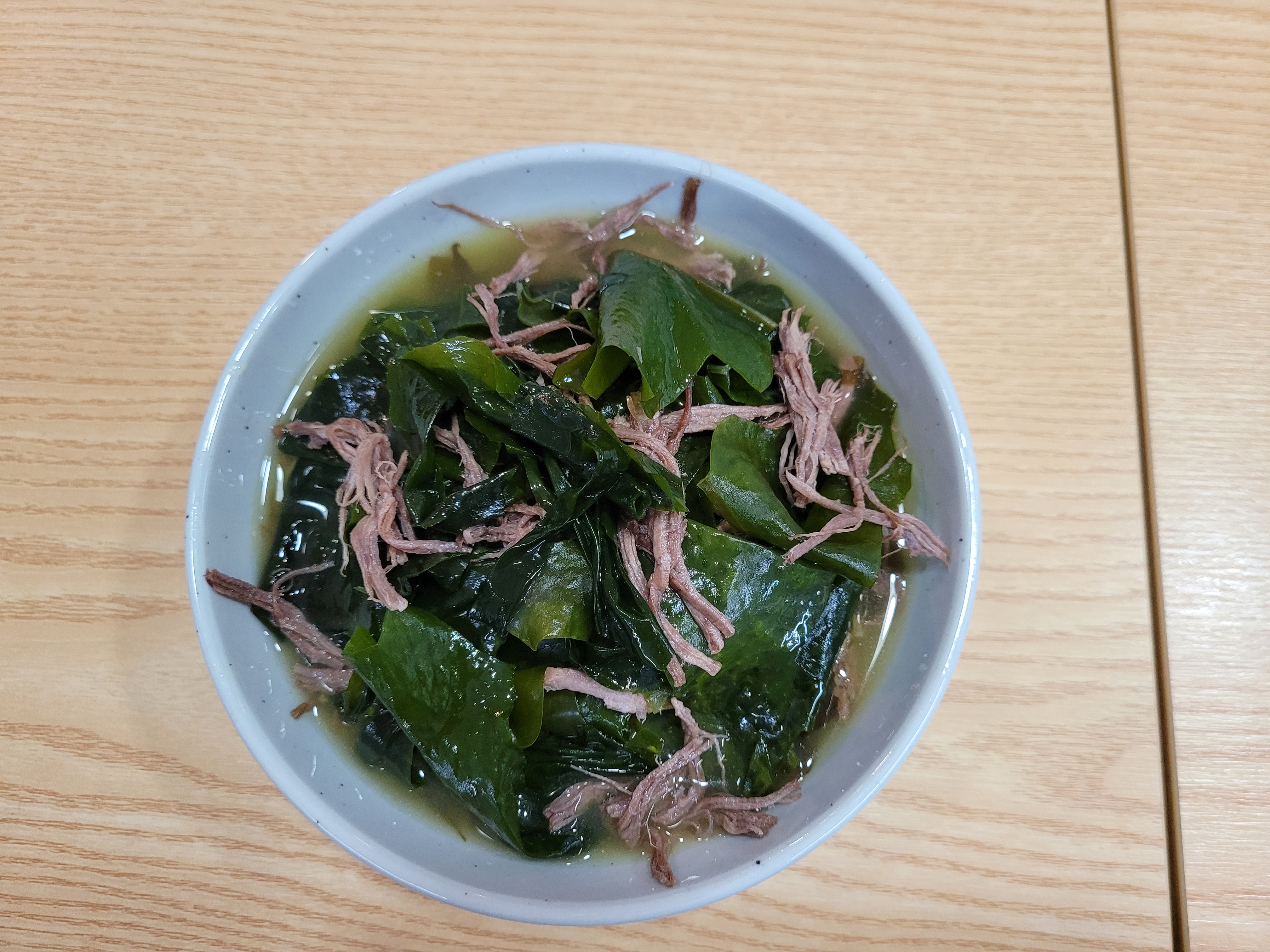 미역국