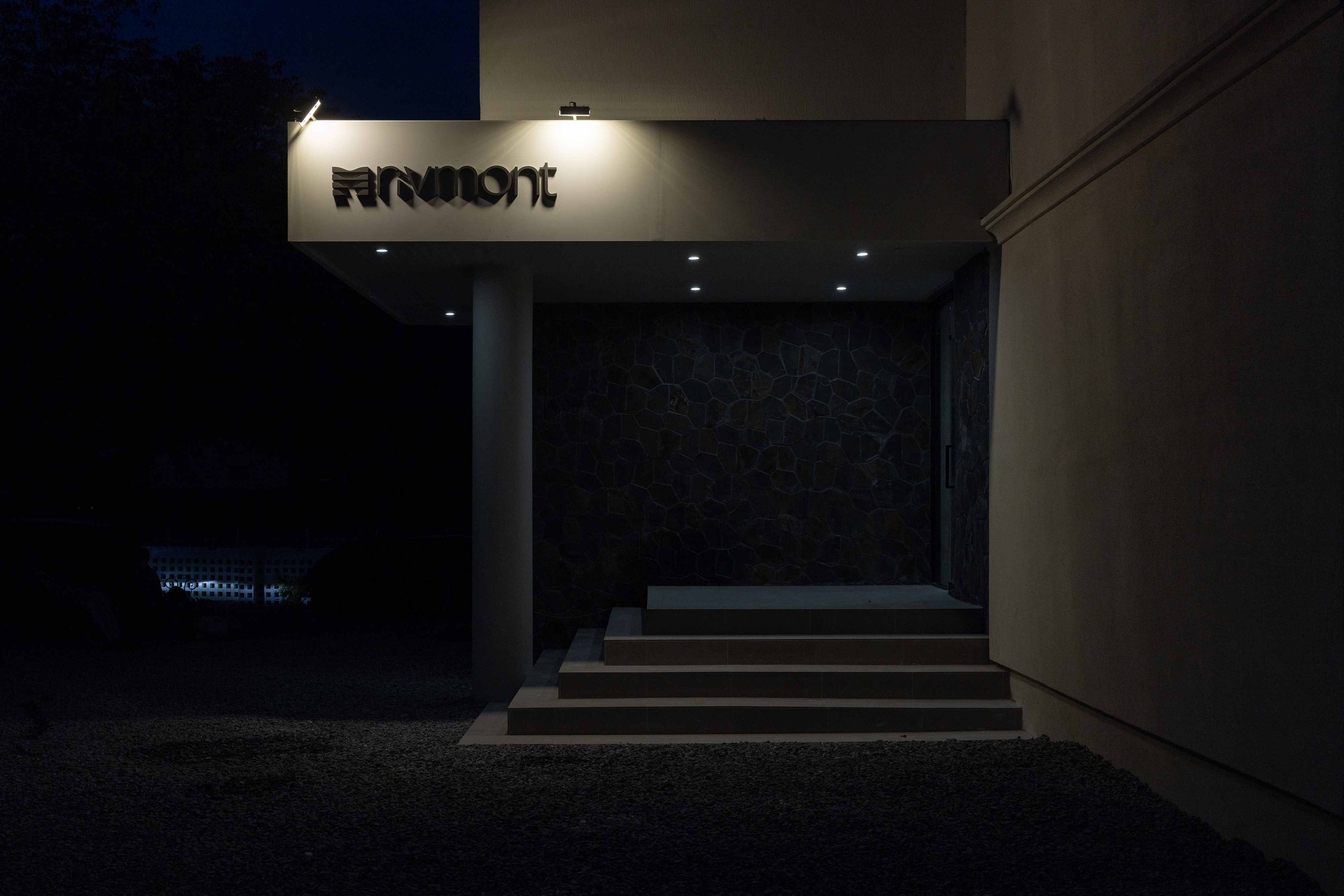 호텔 리브몬트 단양 by 아늑 이미지