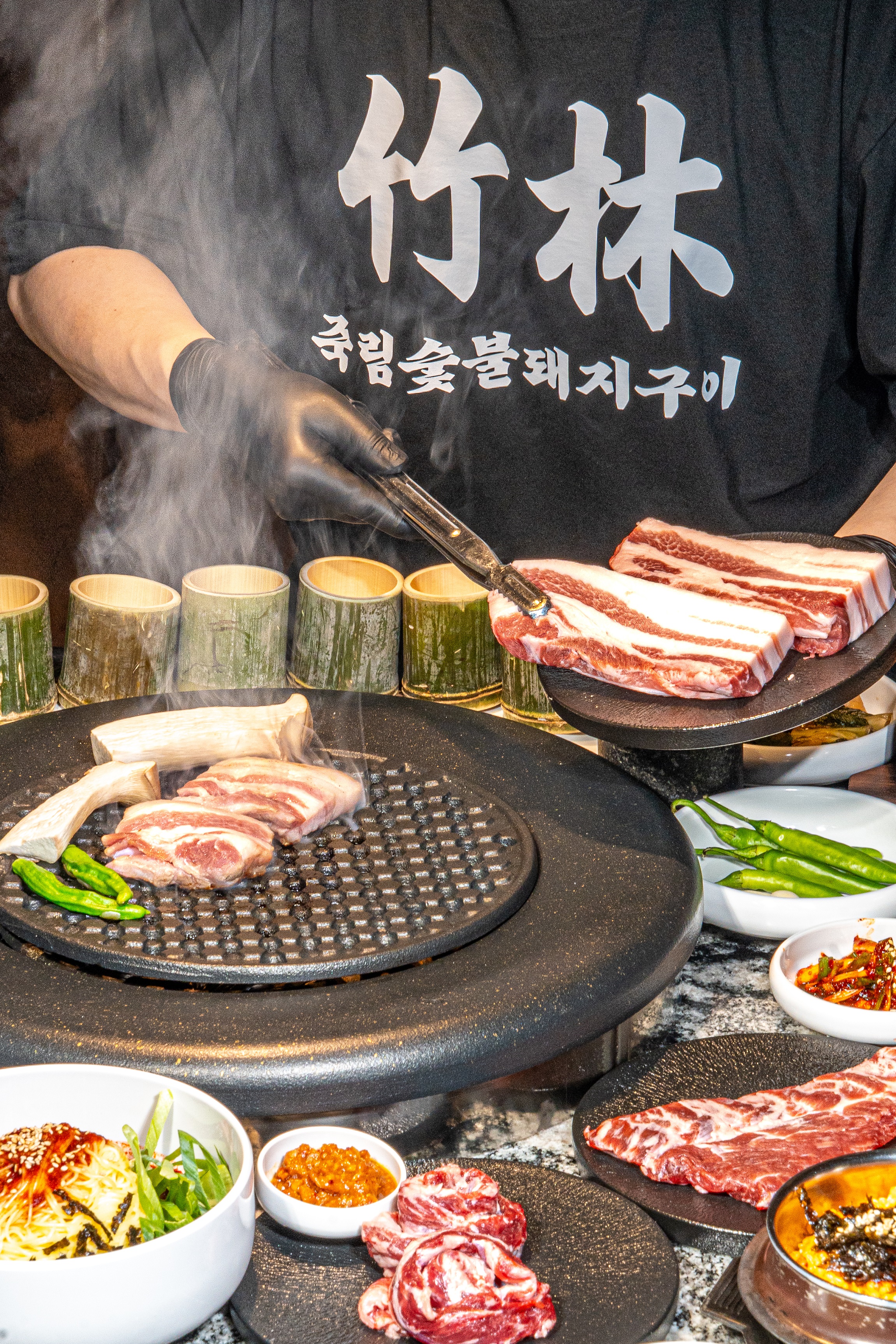 숙성 생 삼겹살
