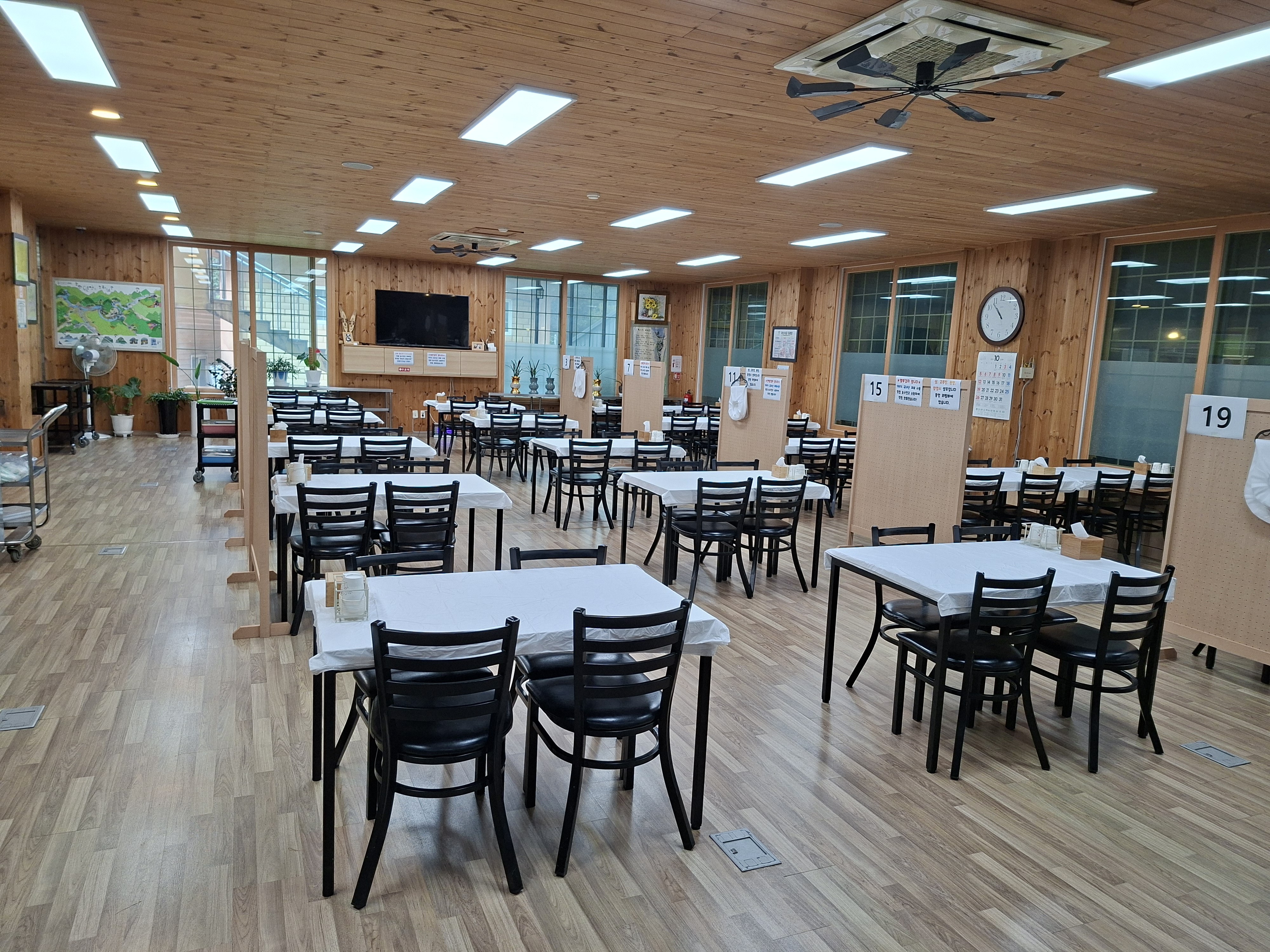 한드미마을센터 이미지