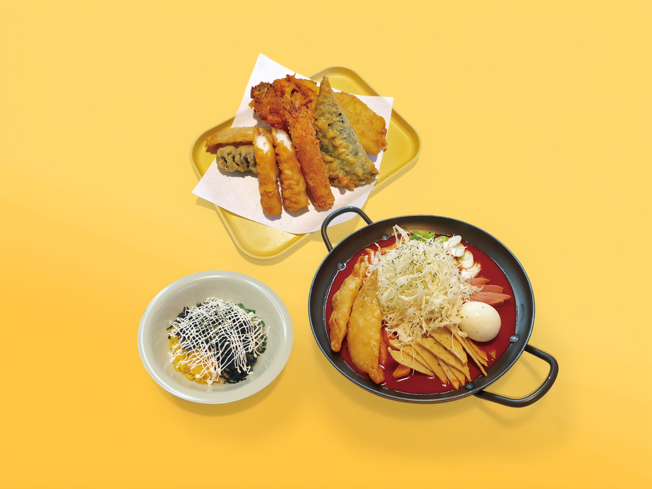 금성 즉떡세트