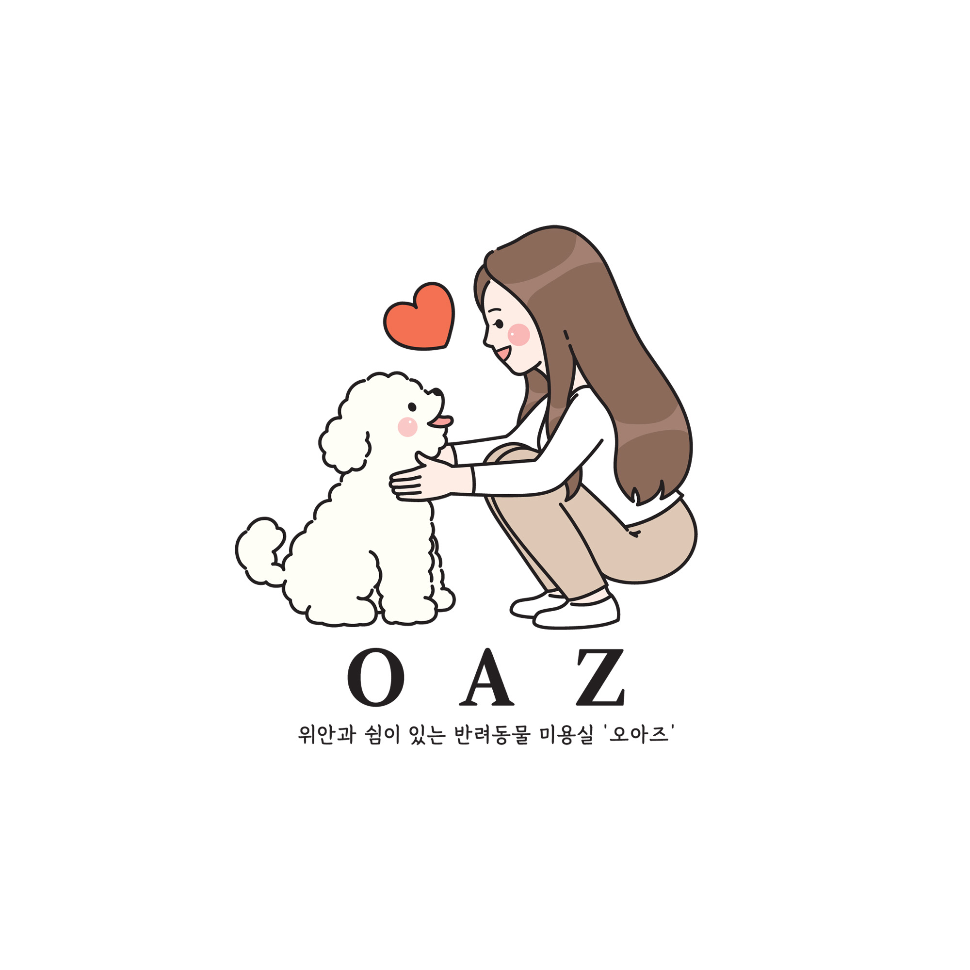오아즈