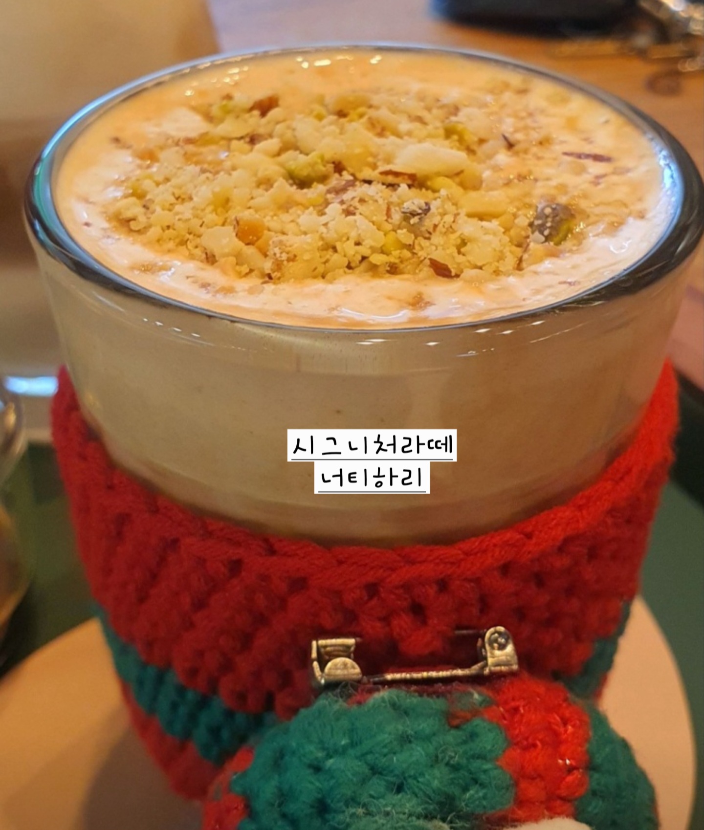 사막여우 로스터리카페 이미지