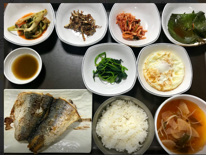 삼치구이