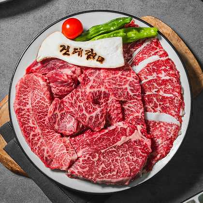 한우투뿔모듬