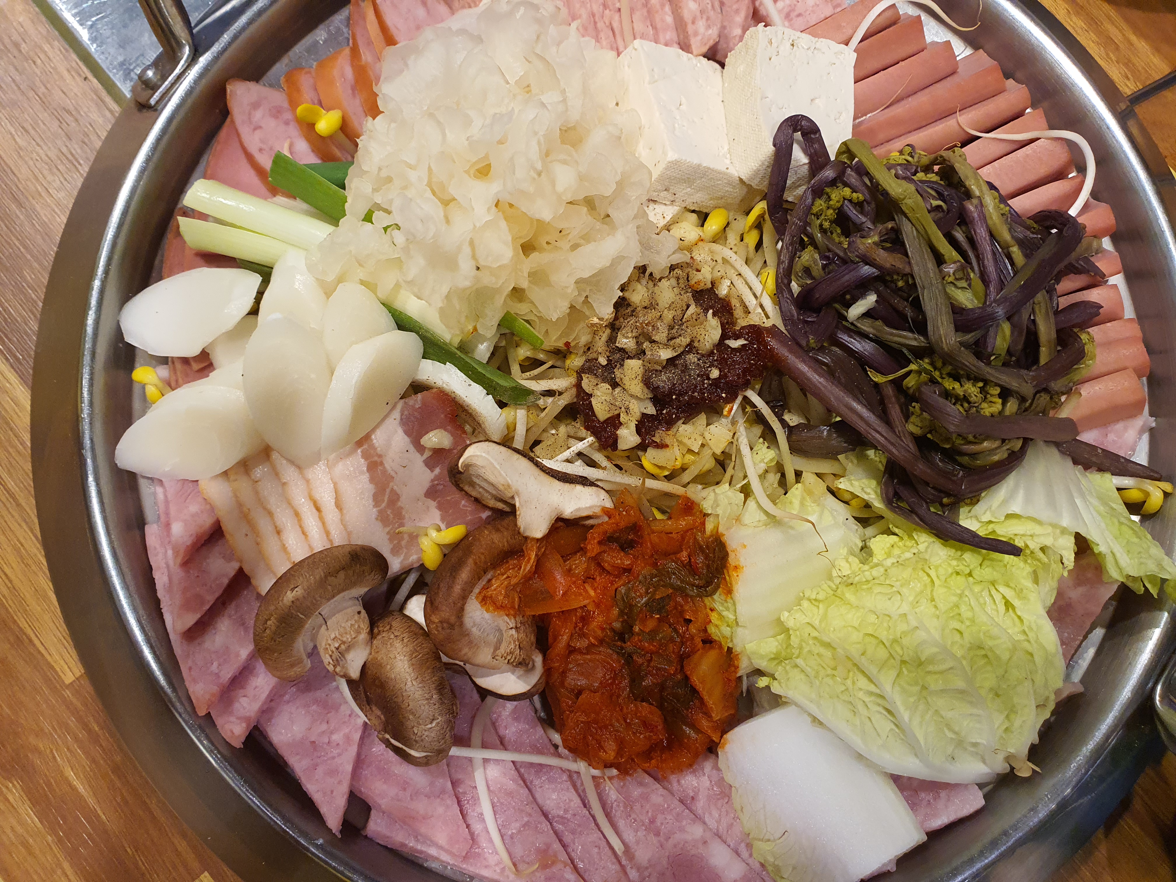 햄듬뿍 부대찌게
