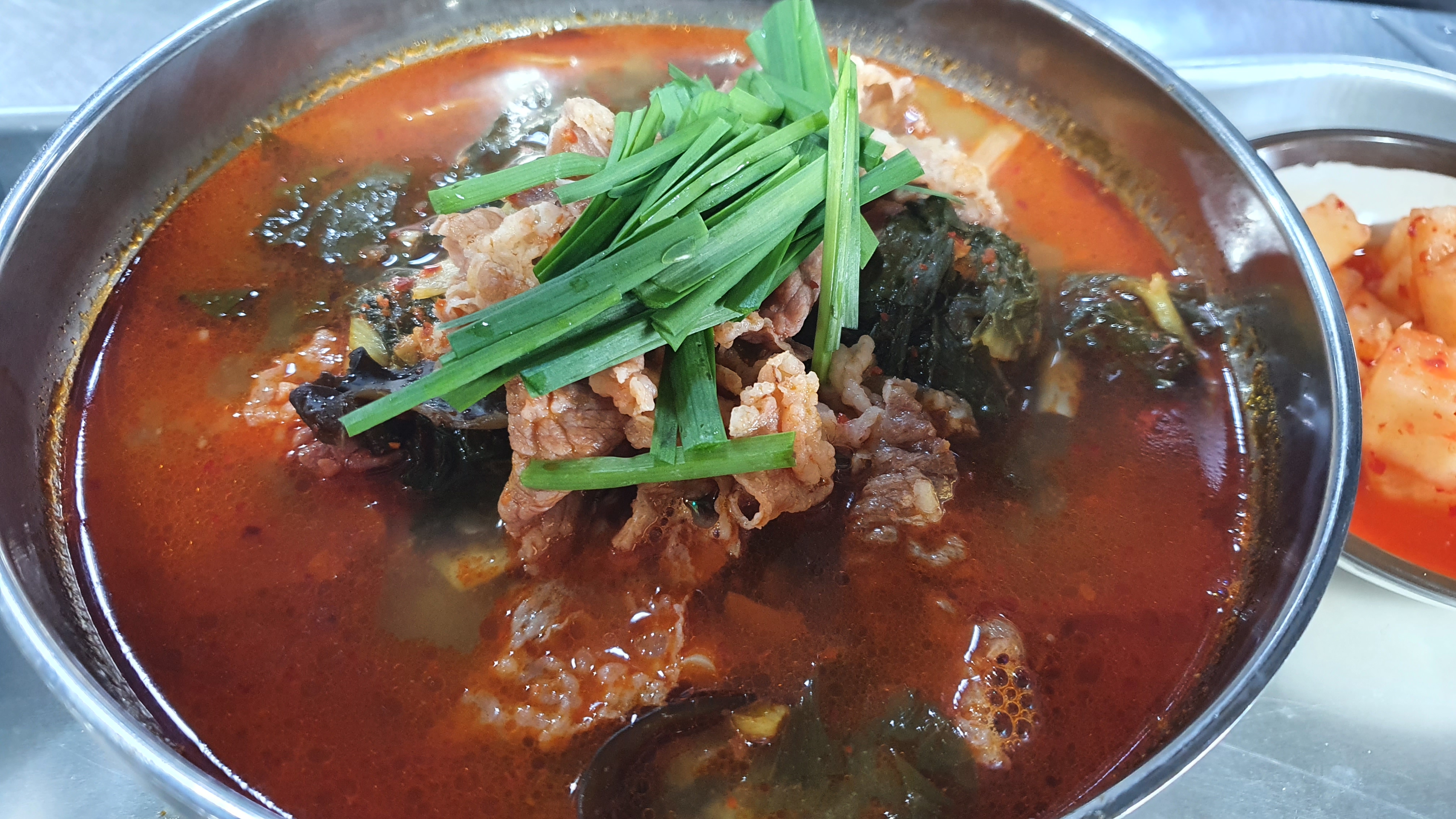 차돌박이 국밥