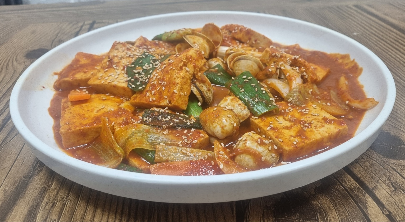 두부두루치기