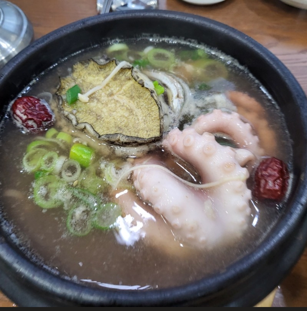 해신곰탕