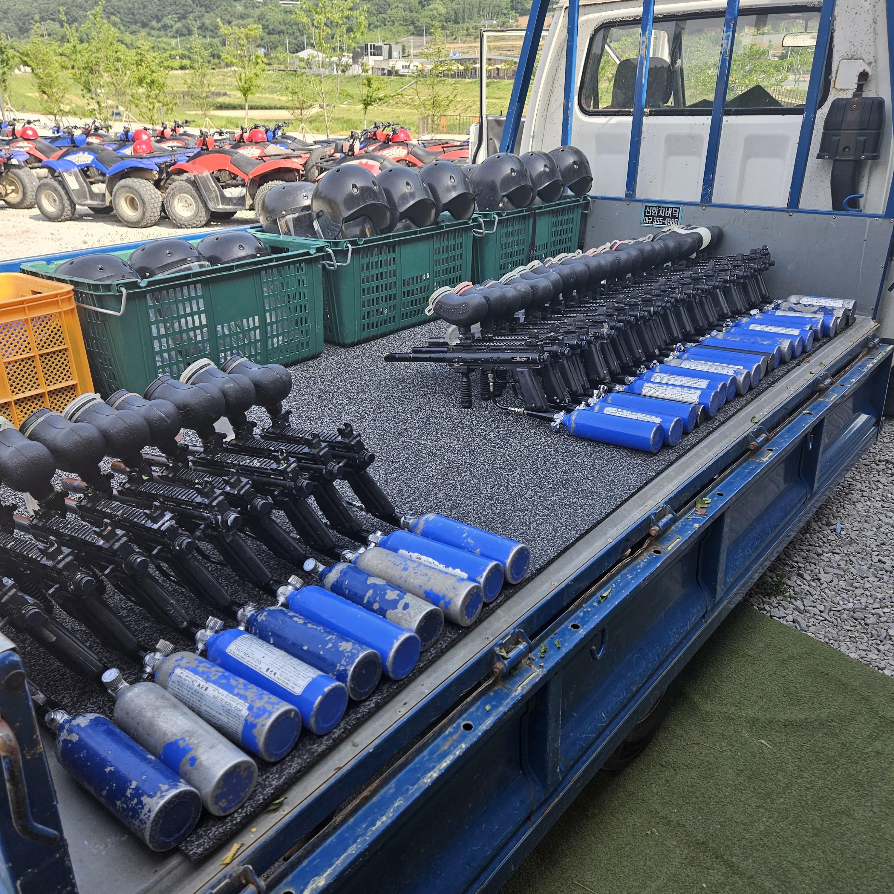 강산에레포츠 이미지