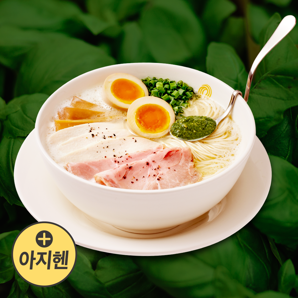 바질아지헨 파이탄