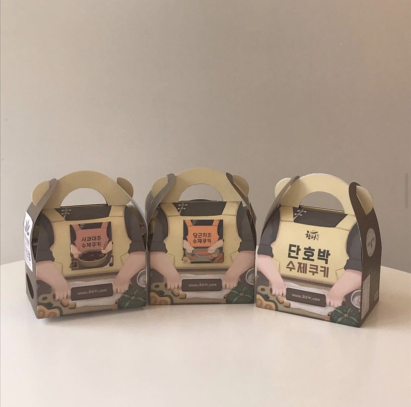 코코허브카페 이미지