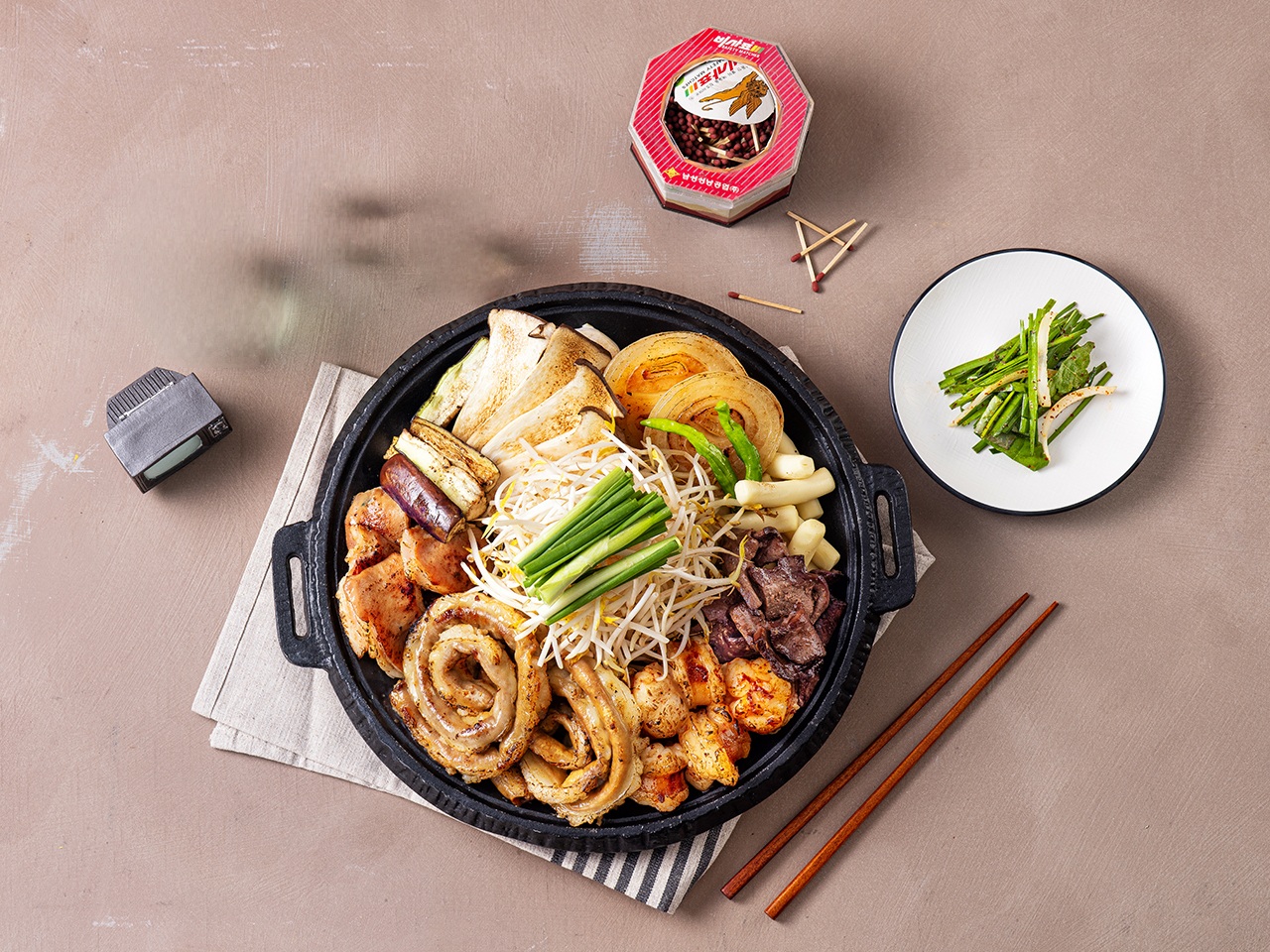 한우모둠곱창(215g)