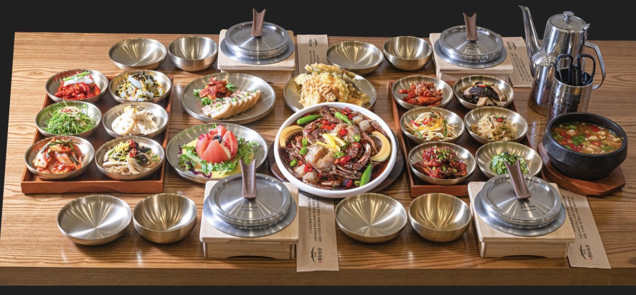 제주금게 한상차림