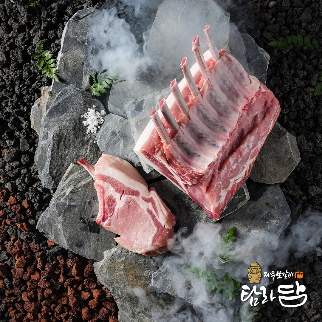 4味 흑등심(300g)