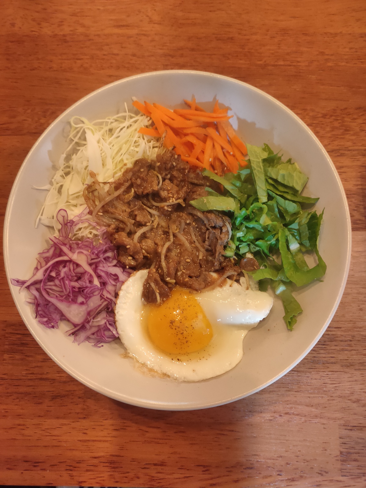 불고기 비빔밥(점심)