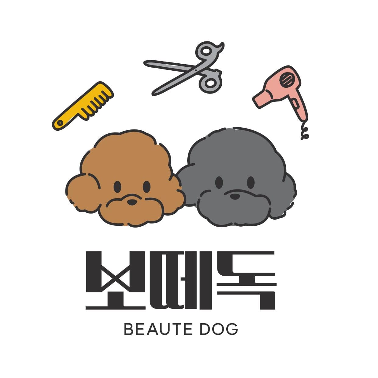 보떼독