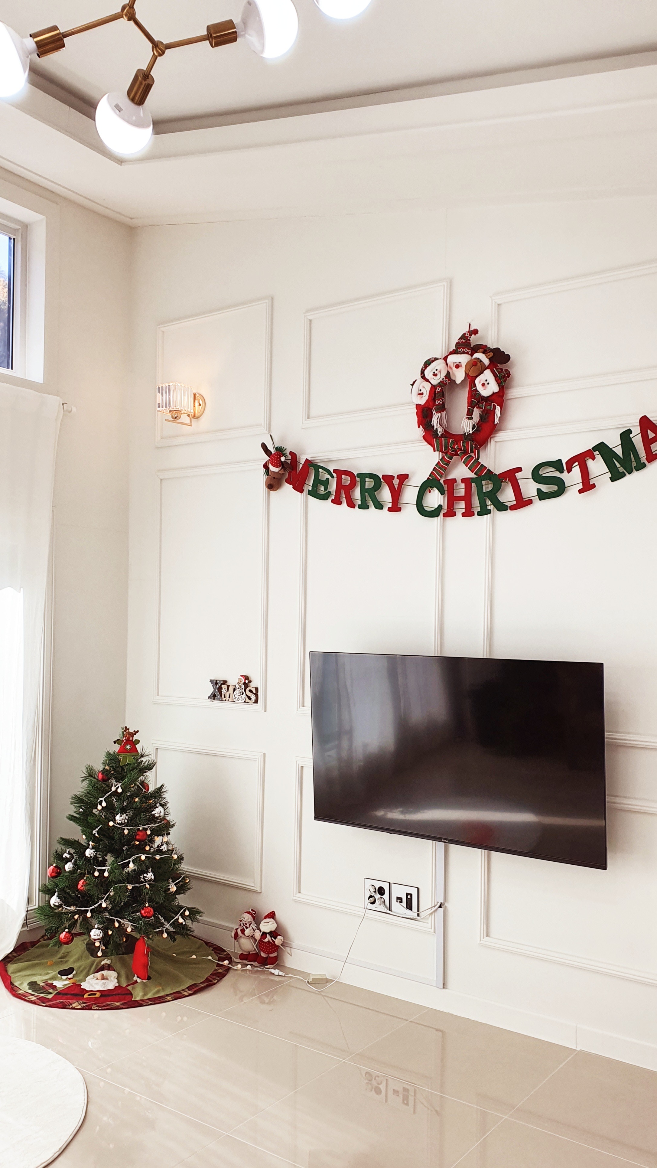 더 트리 홈 이미지