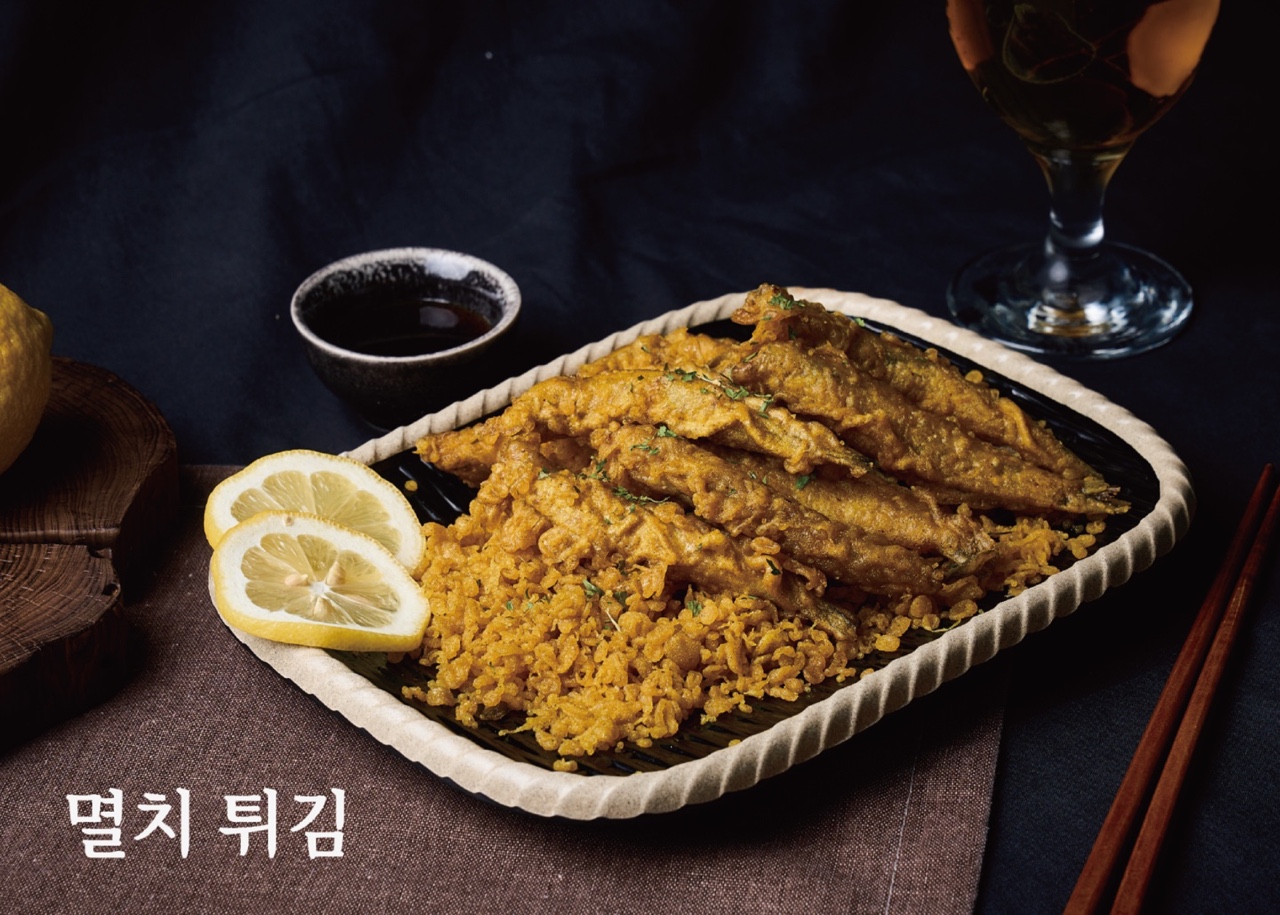 멸치 튀김