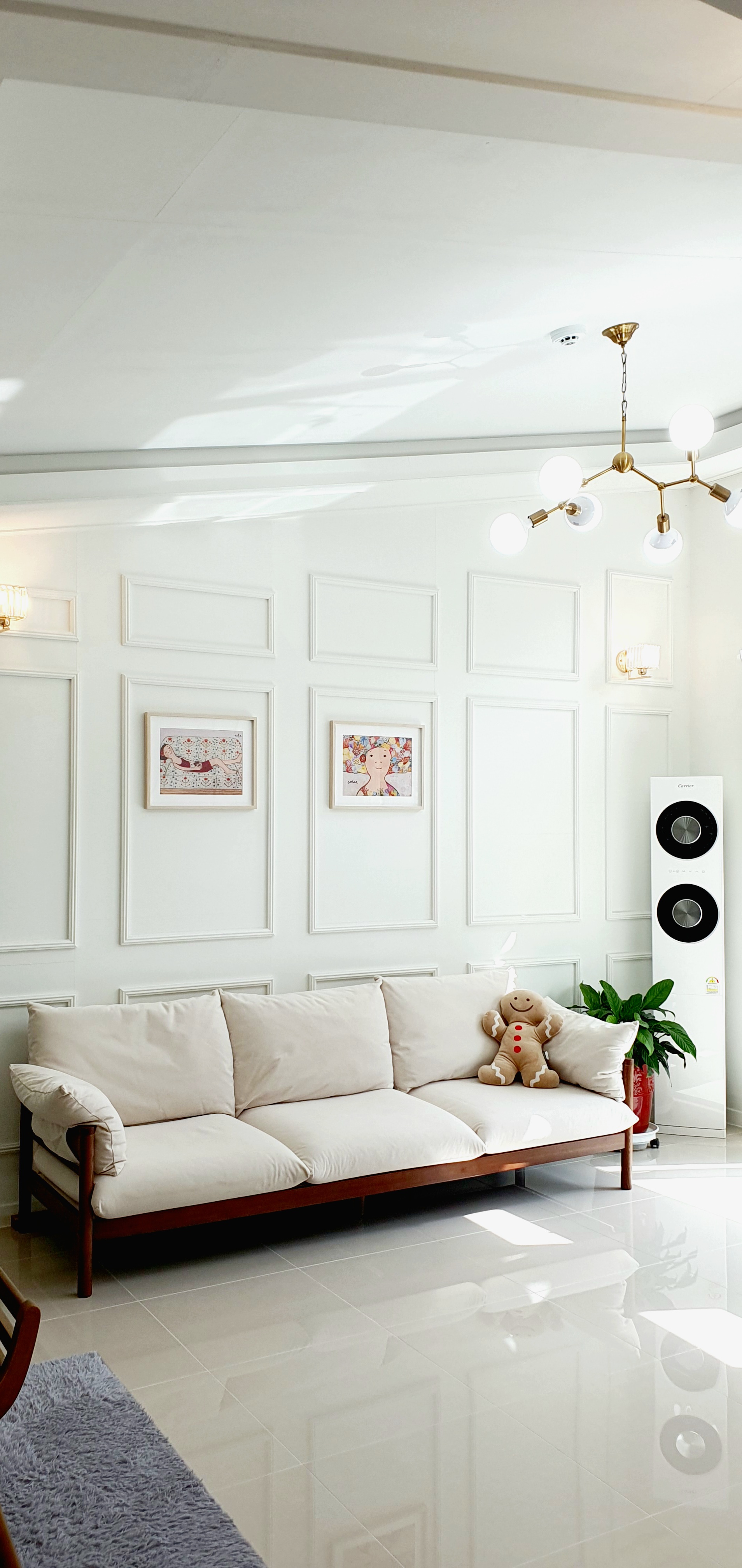 더 트리 홈 이미지