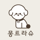 몽트라슈