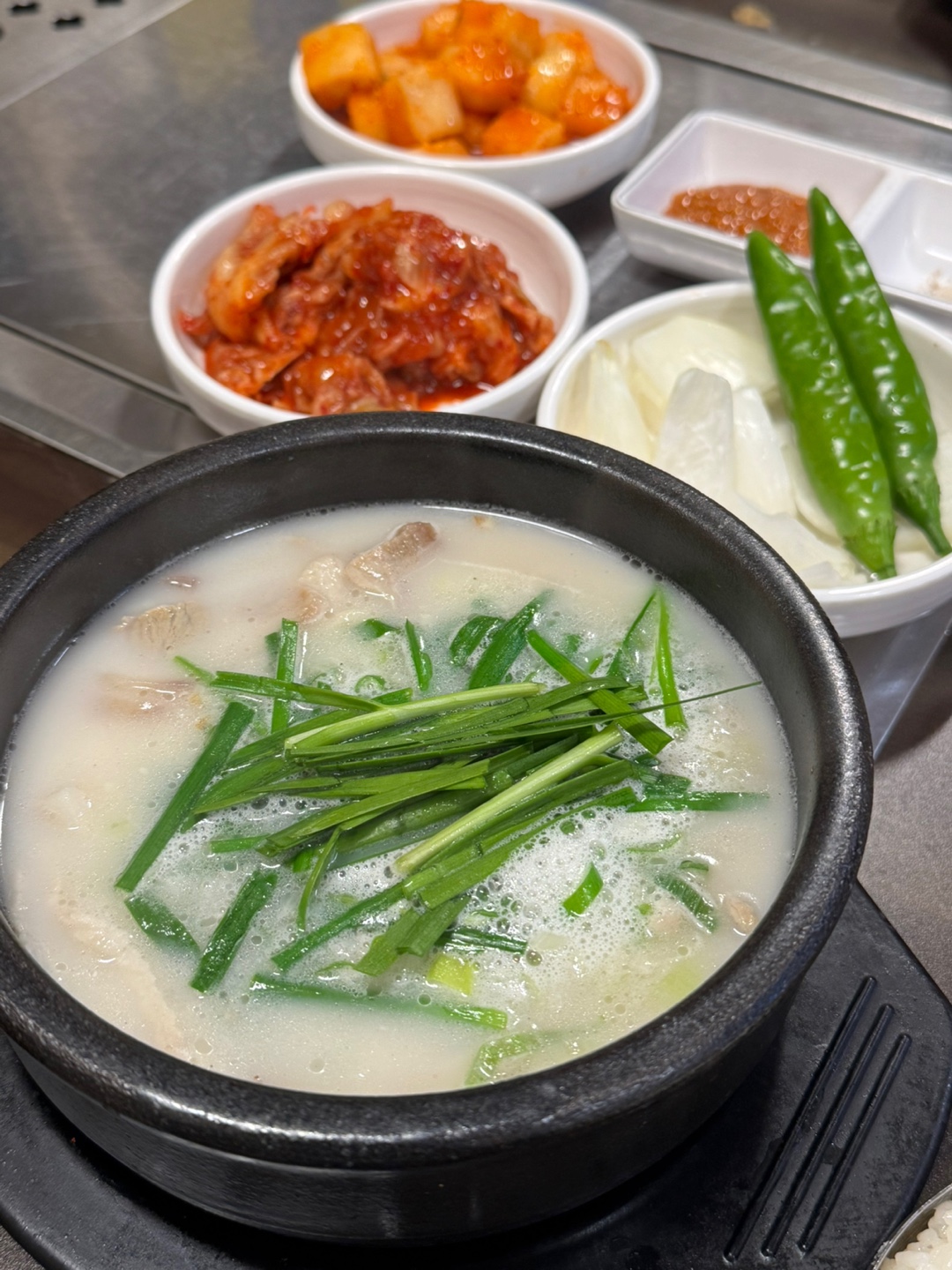 돼지국밥