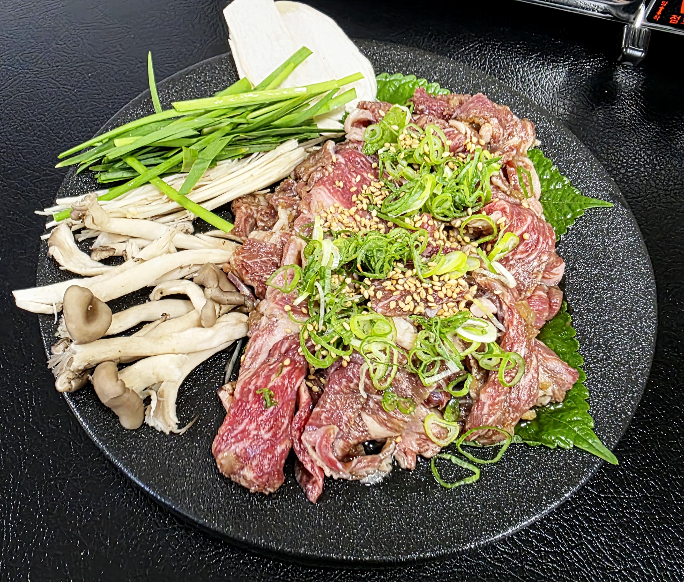 1++ 궁중불고기