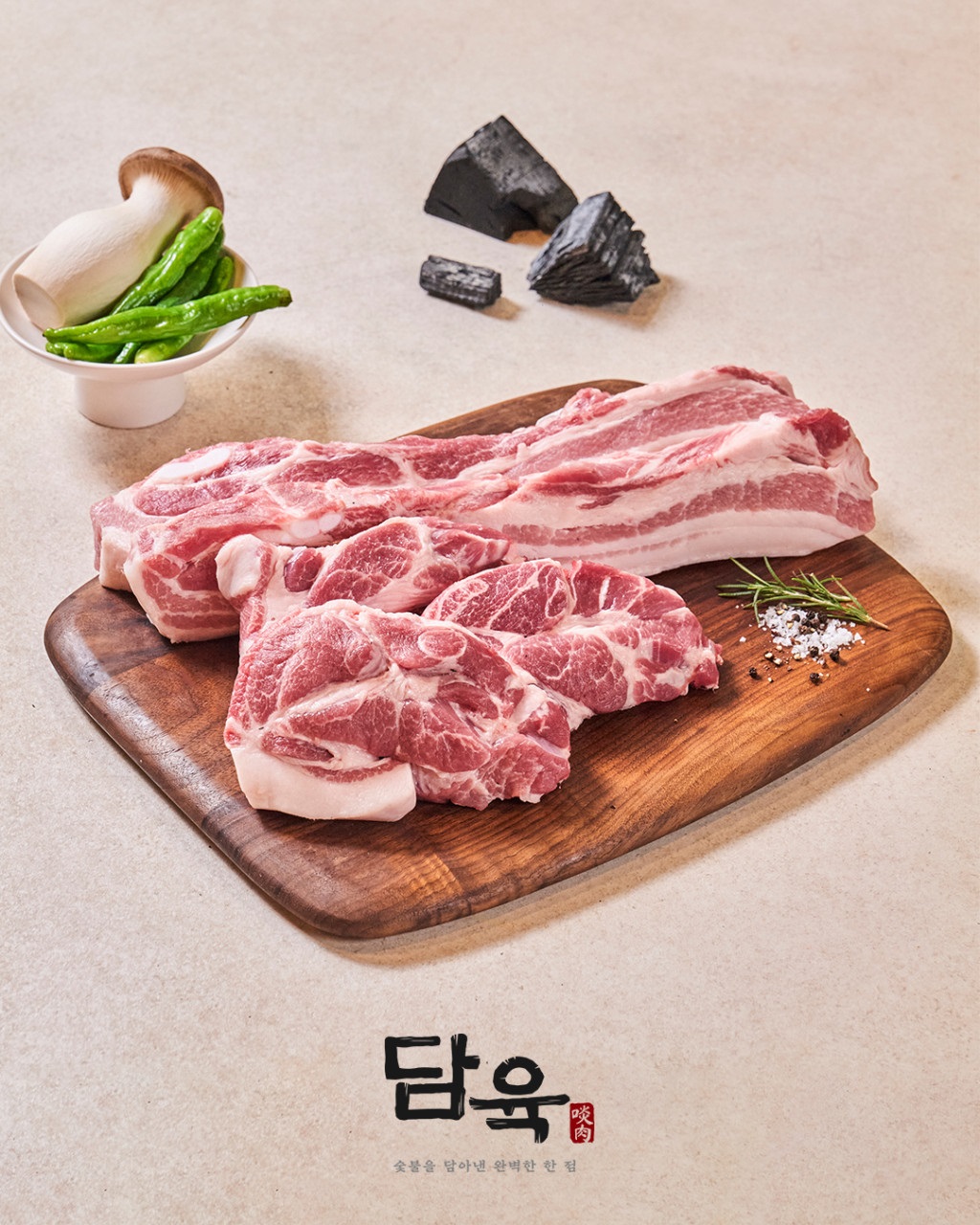 담육 돼지반상 (540g)