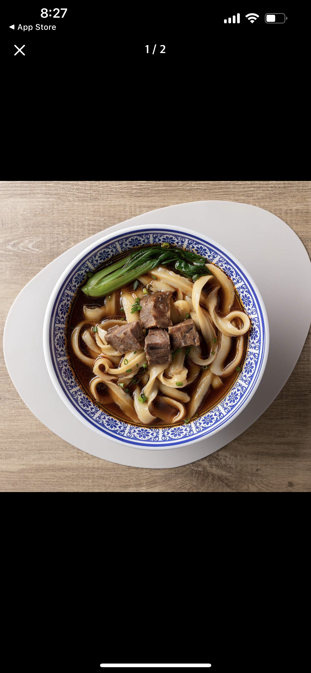 우육도삭면