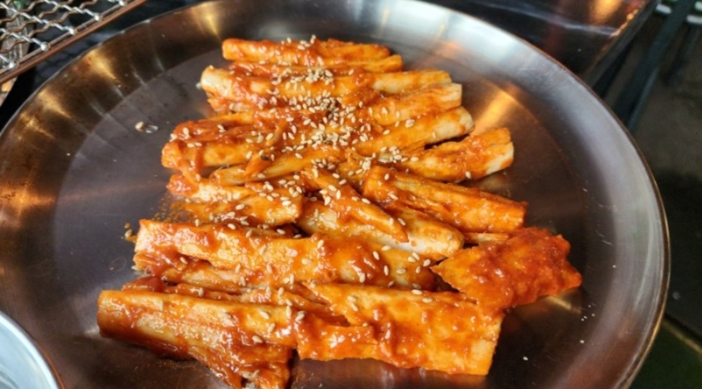 국내산 더덕구이