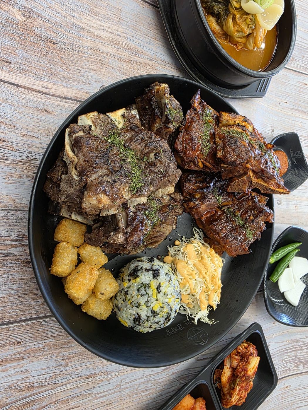반반뼈구이
