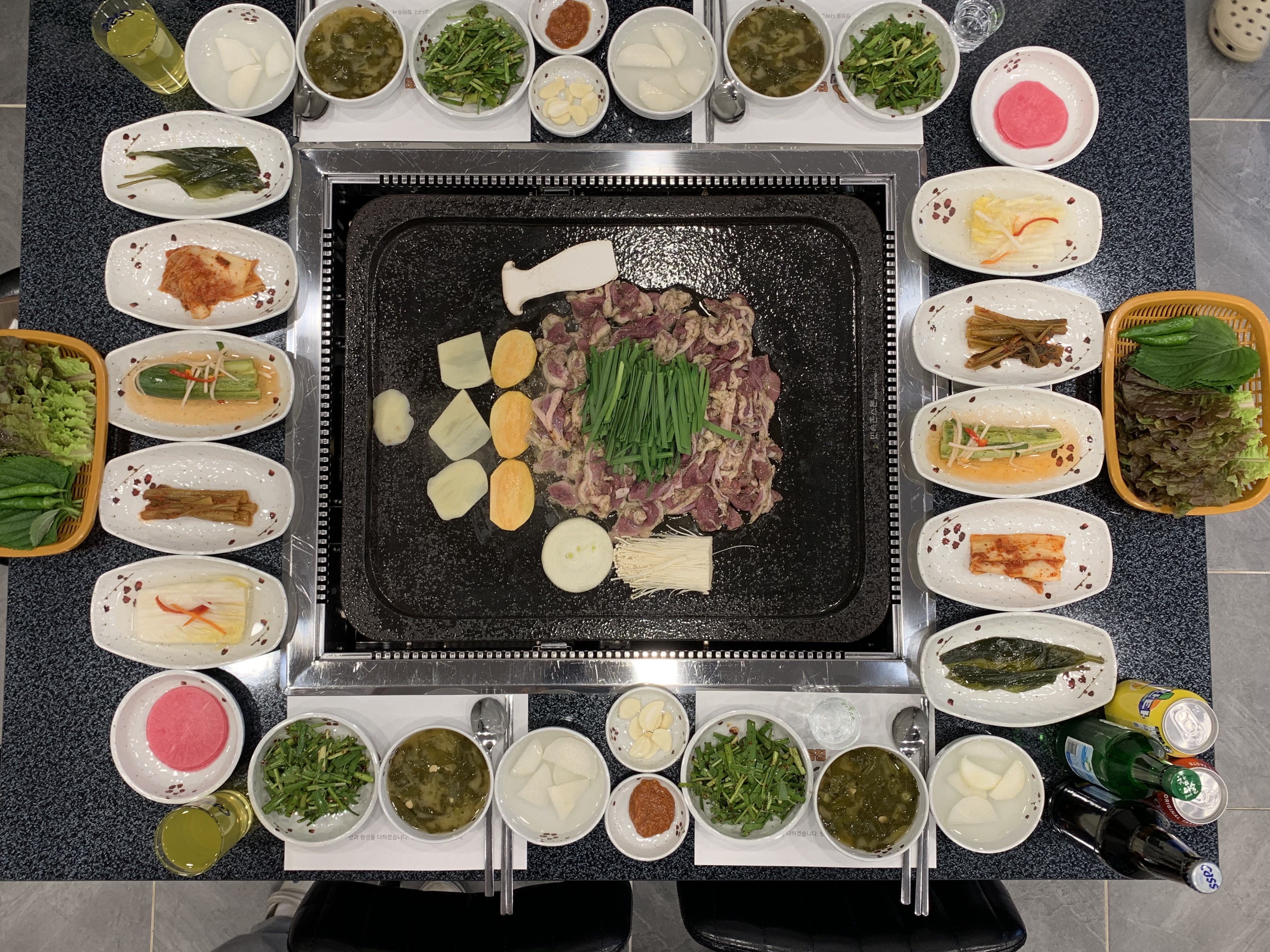 로스