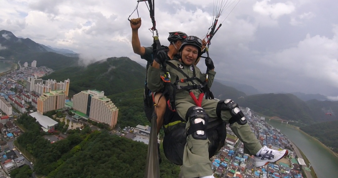 단양패러글라이딩드림레저 이미지